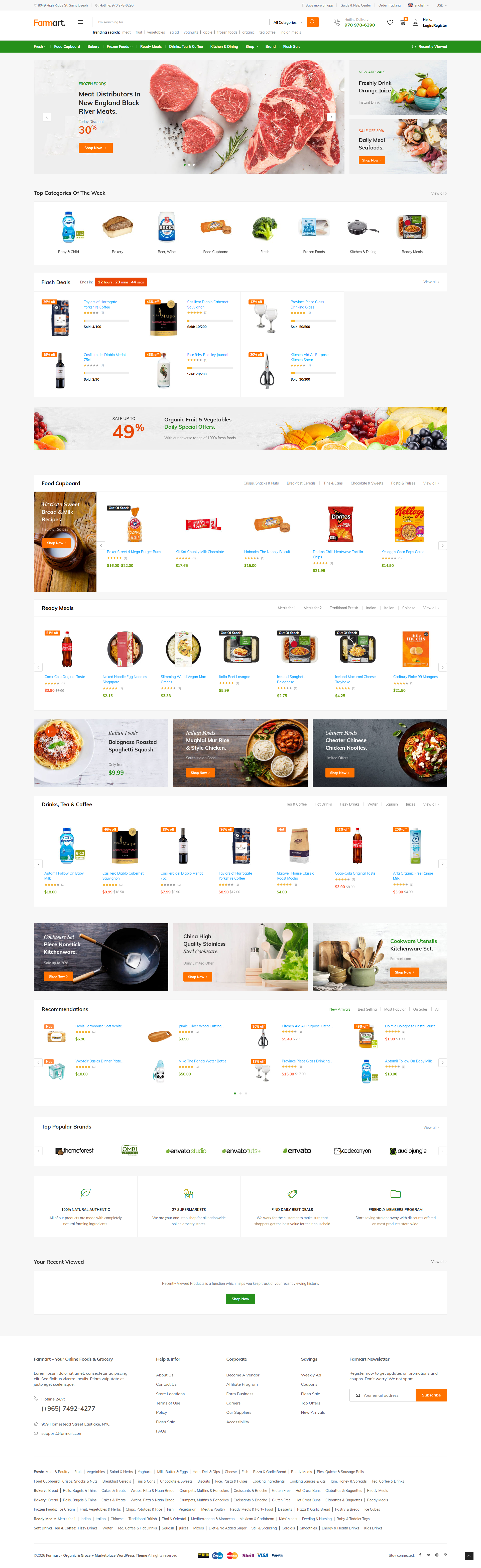 Farmart -Hypermarket